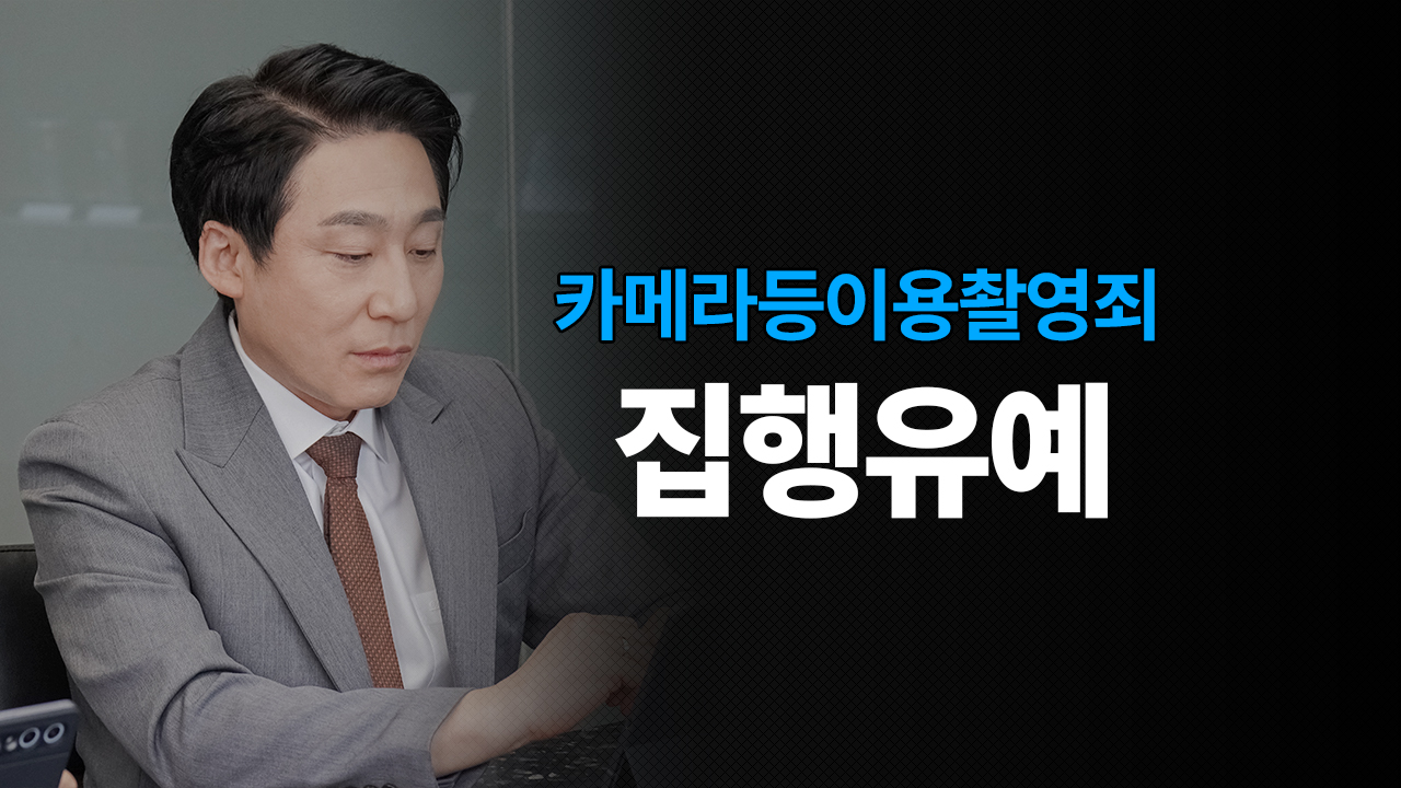 성공사례 이미지