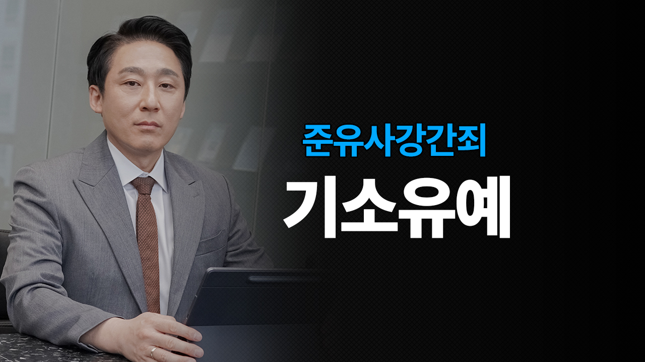성공사례 이미지