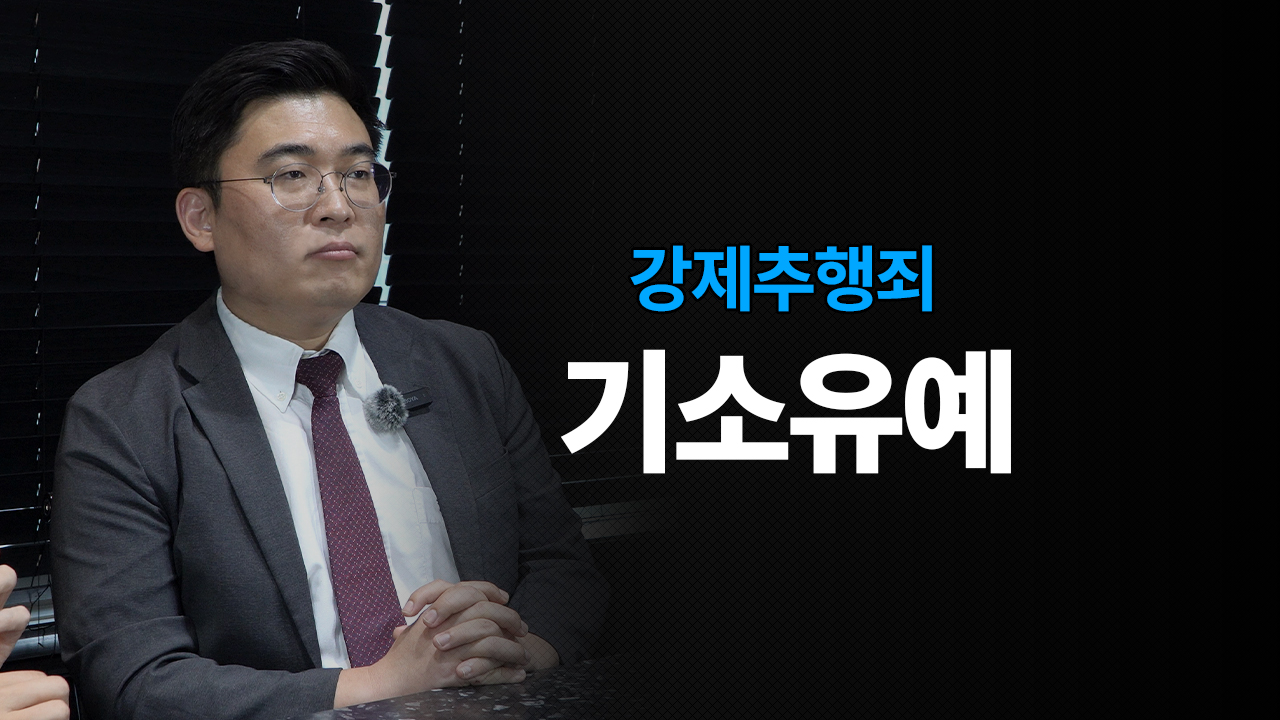성공사례 이미지