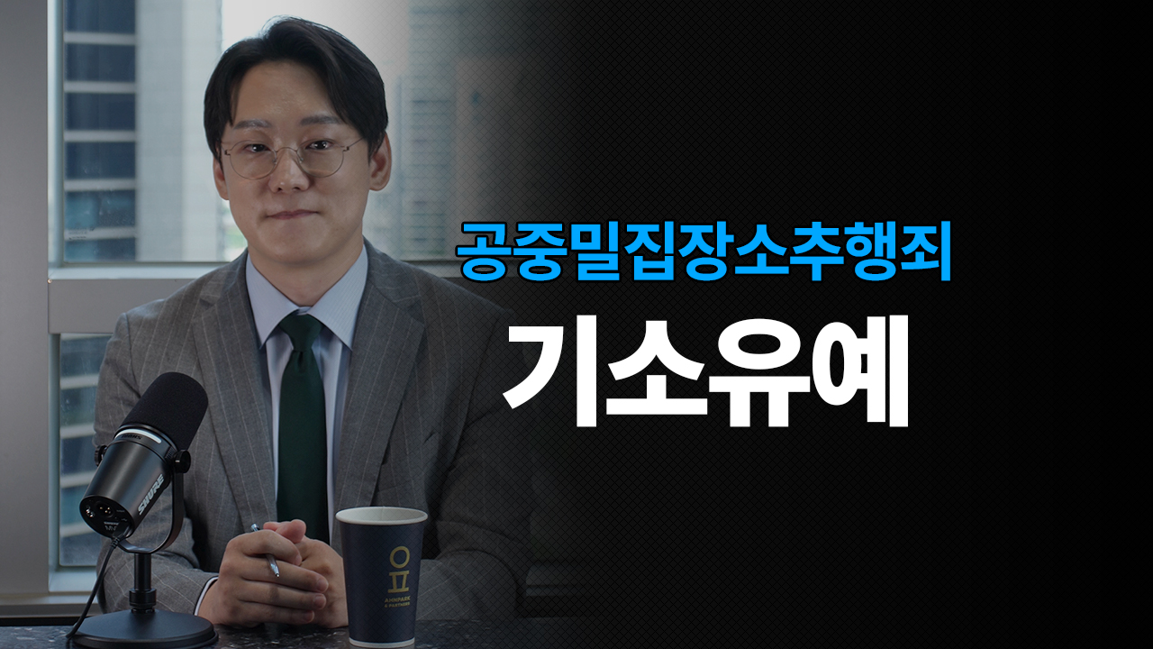 성공사례 이미지