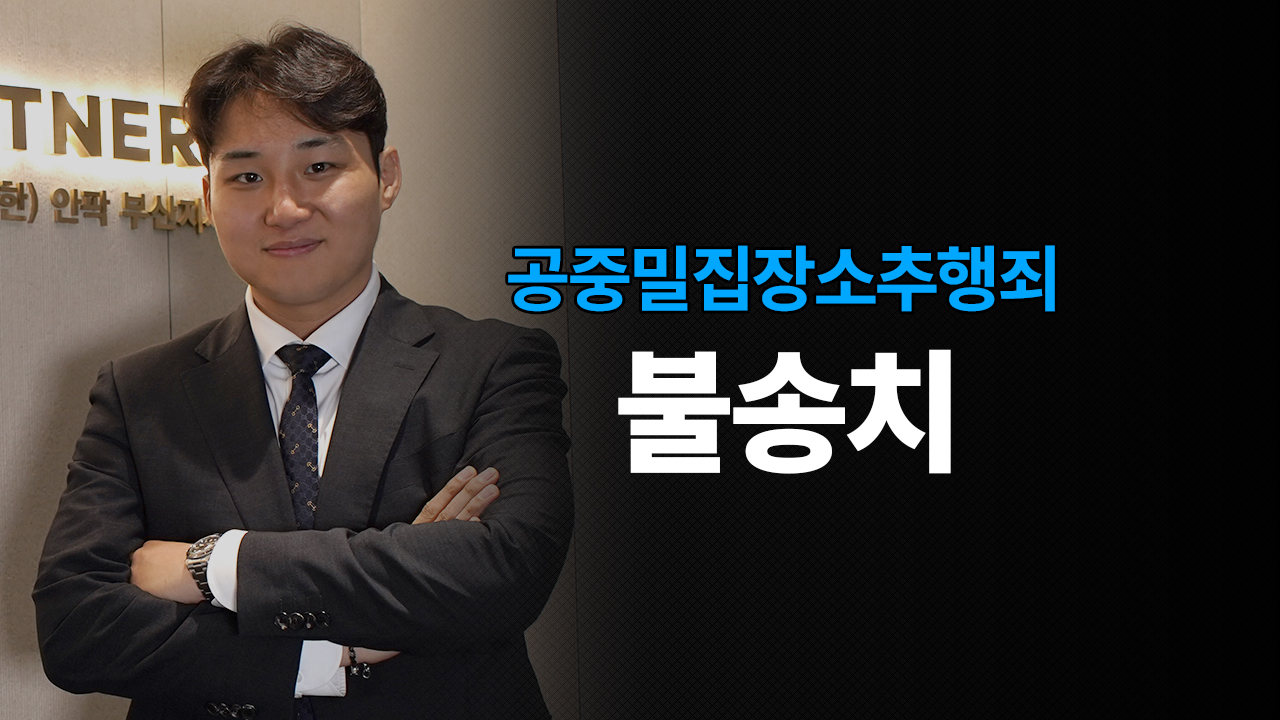 성공사례 이미지