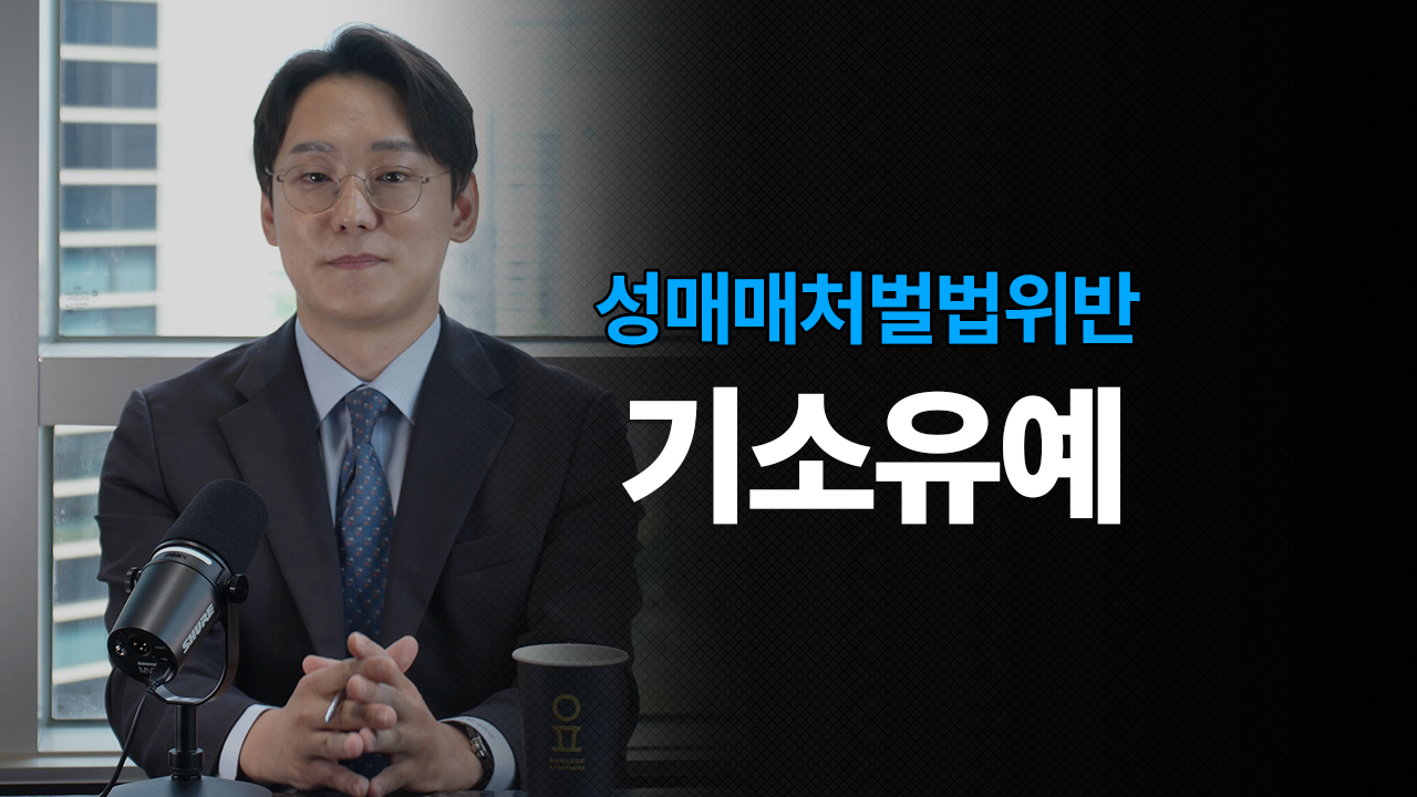 성공사례 이미지