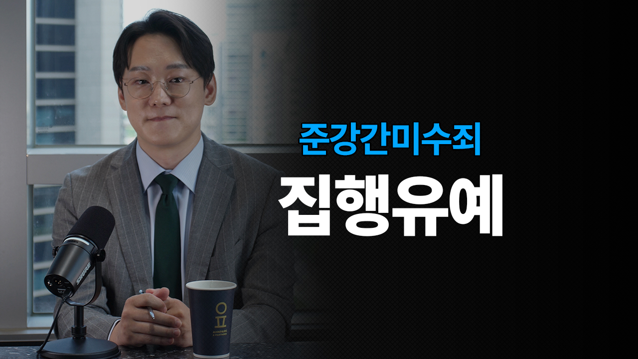 성공사례 이미지