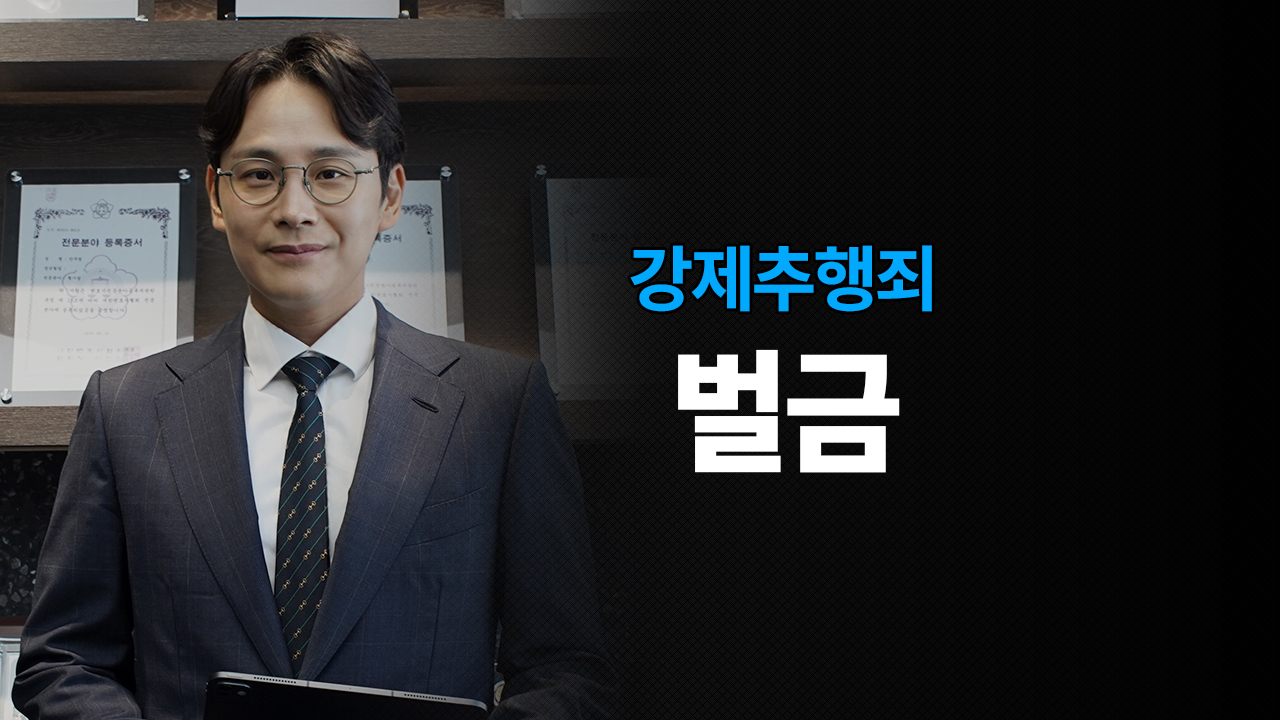 성공사례 이미지