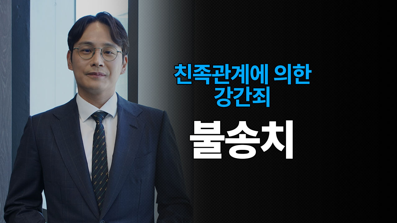 성공사례 이미지