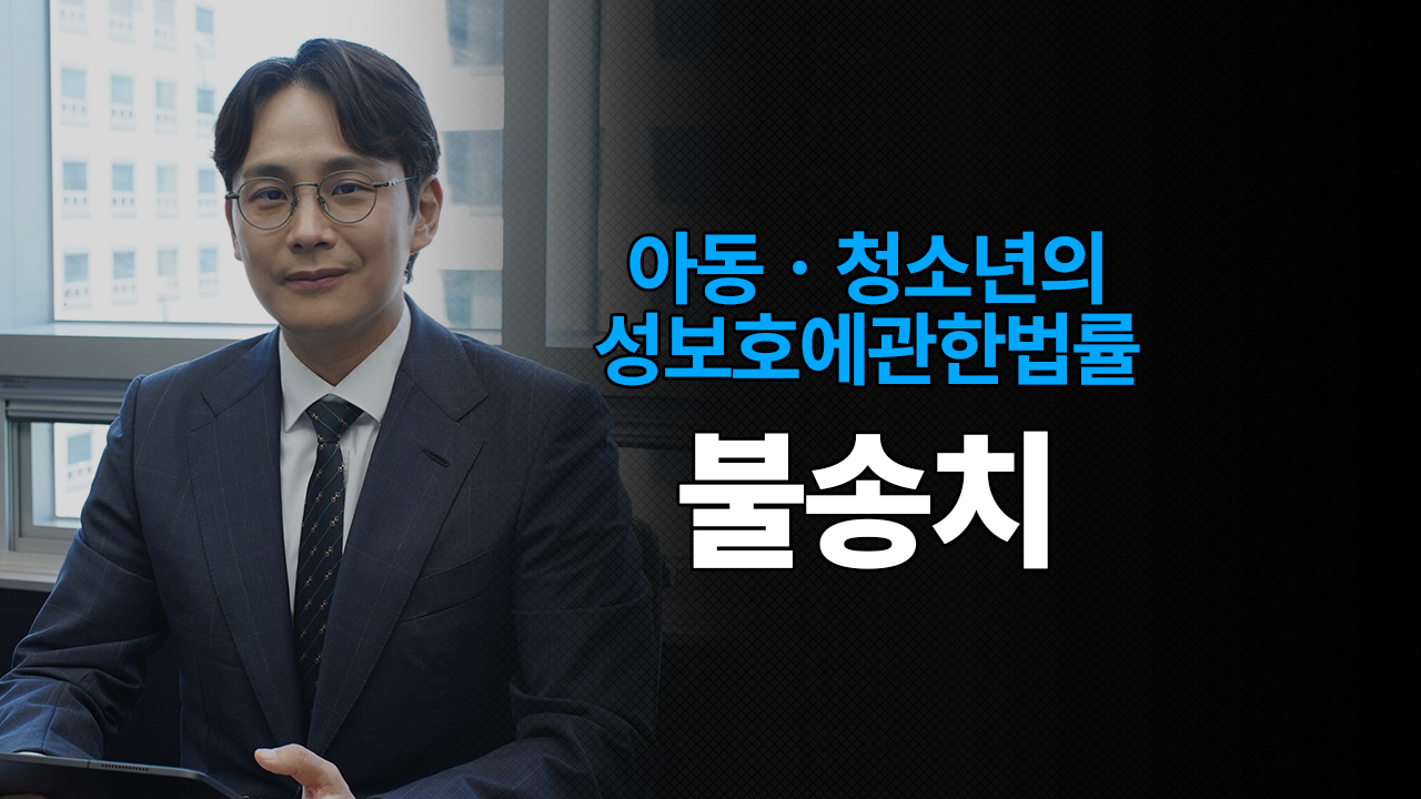 성공사례 이미지