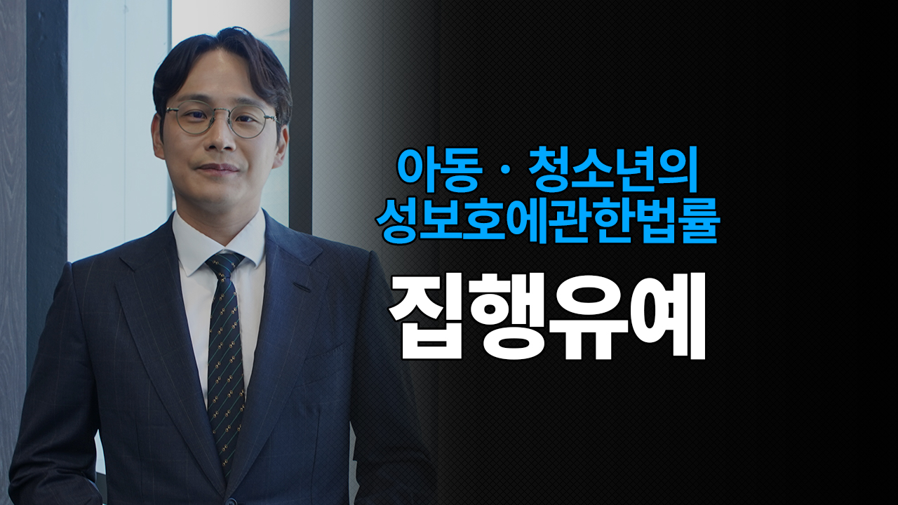 성공사례 이미지