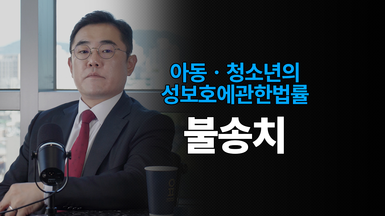 성공사례 이미지