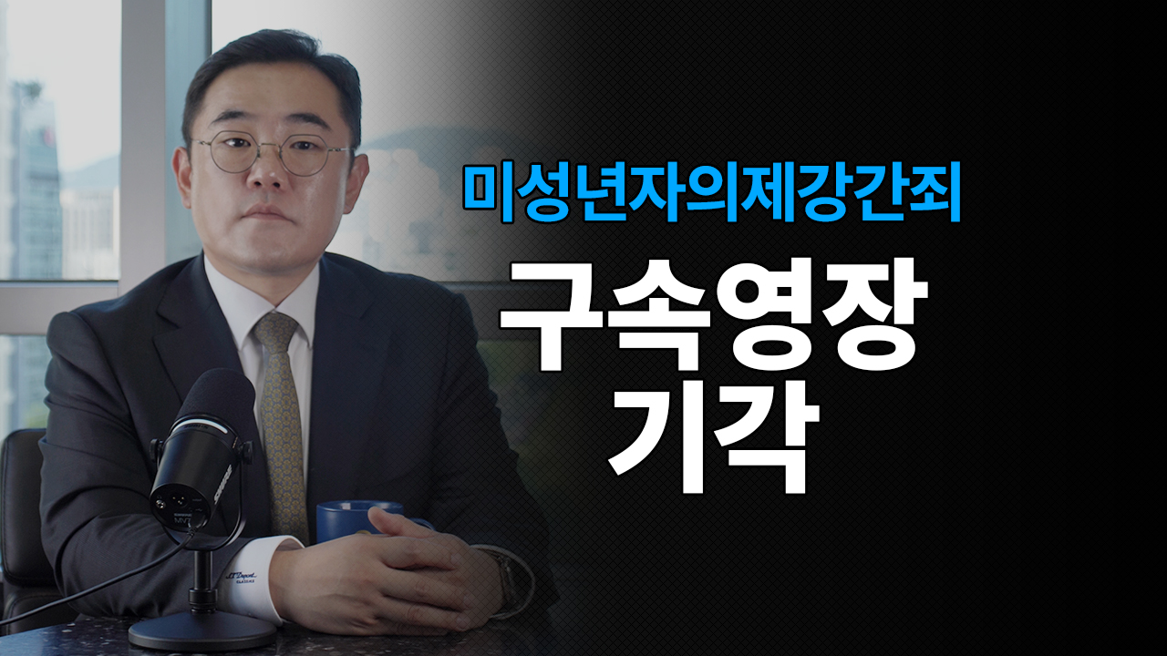 성공사례 이미지