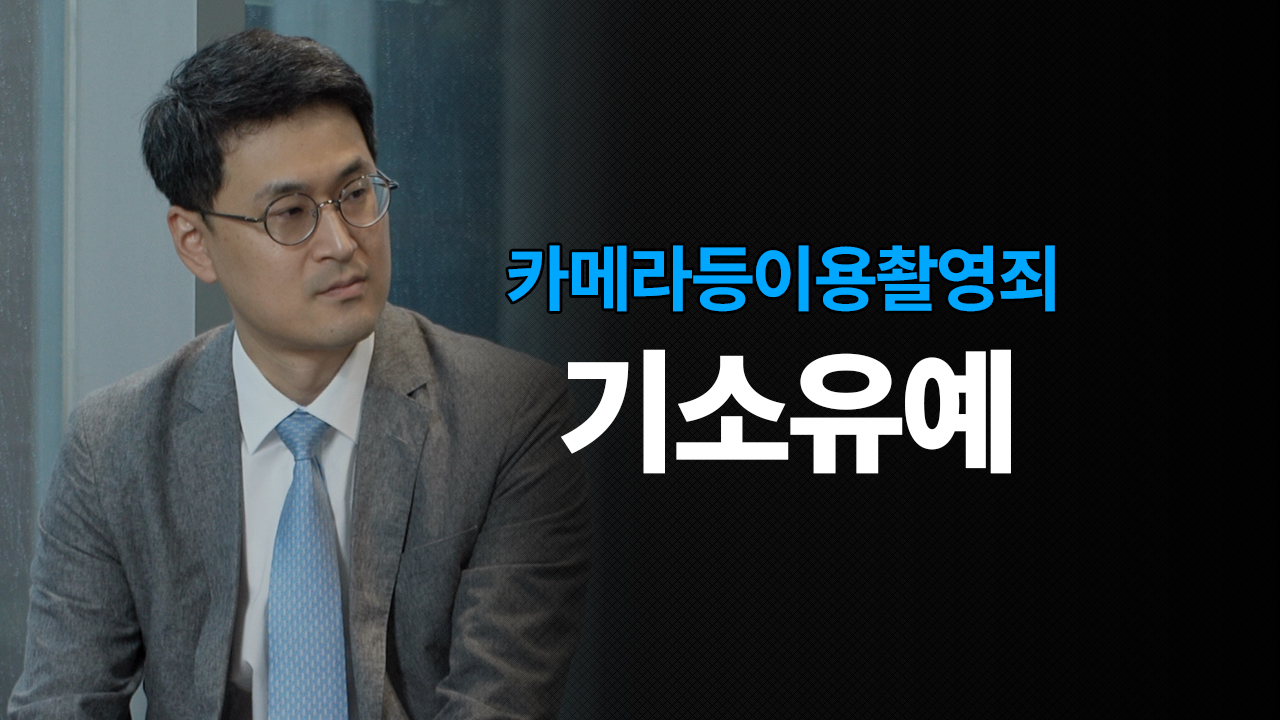 성공사례 이미지