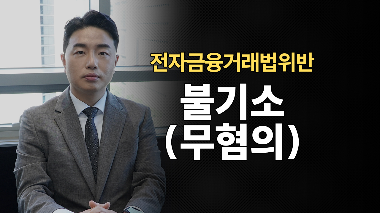 성공사례 이미지