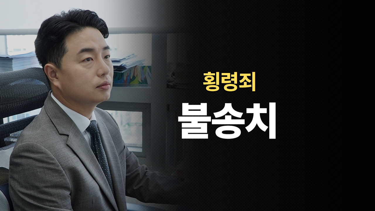 성공사례 이미지