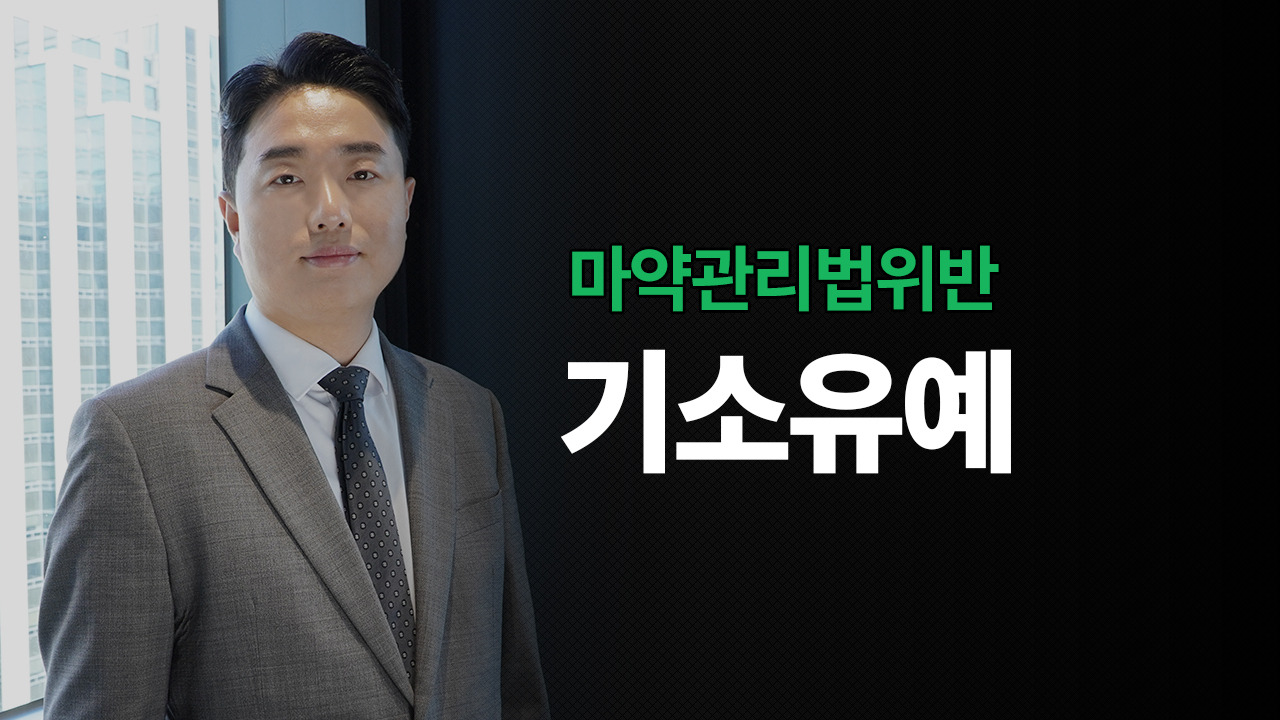 성공사례 이미지