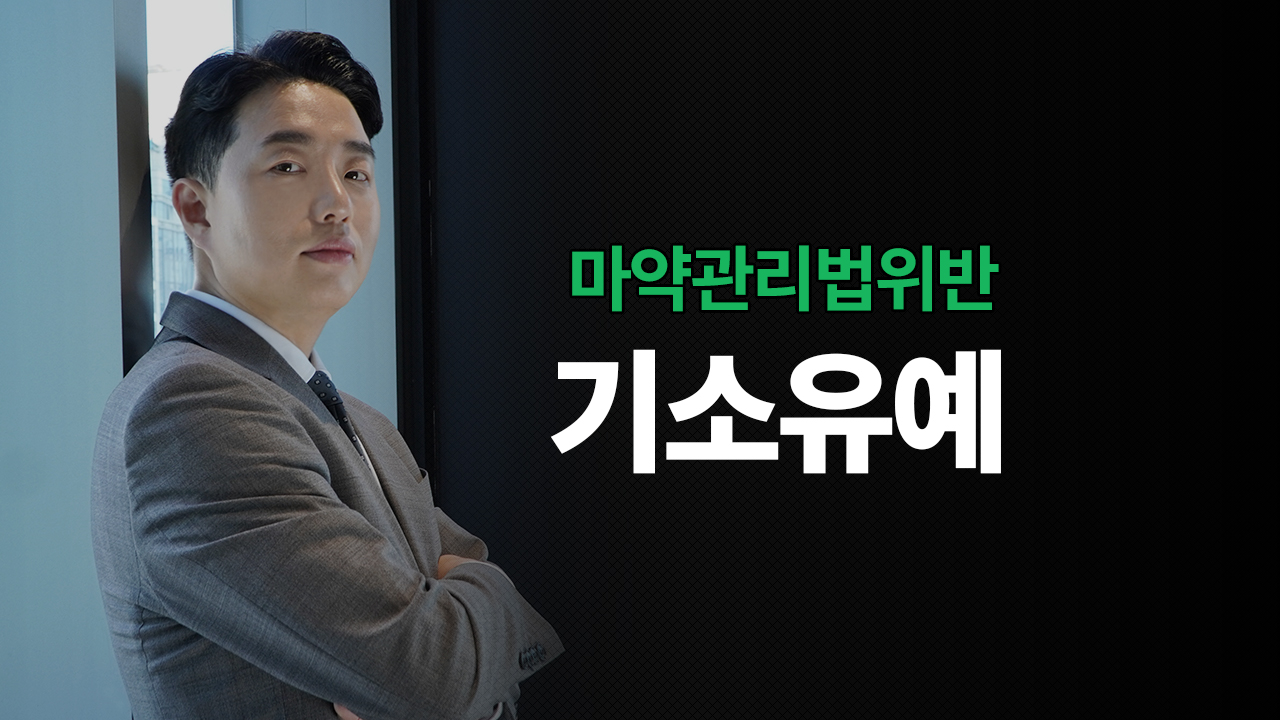 성공사례 이미지