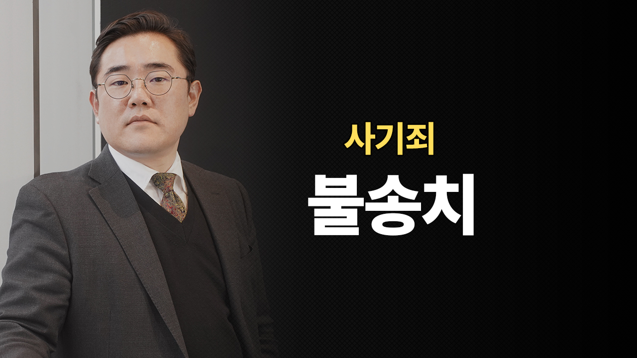 성공사례 이미지