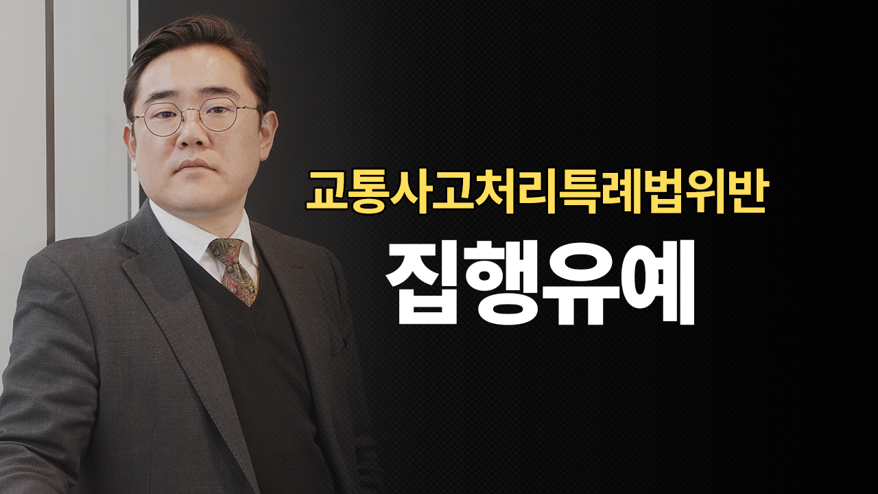 성공사례 이미지