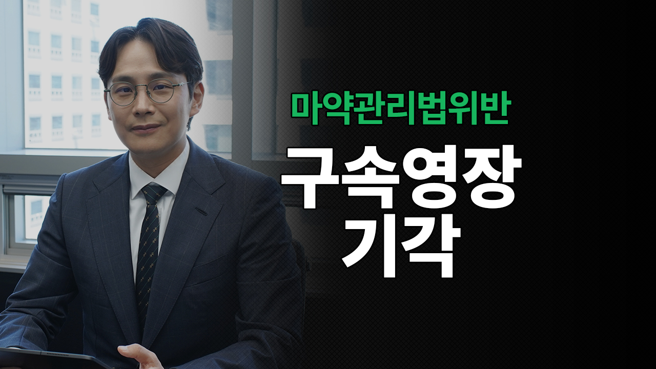 성공사례 이미지