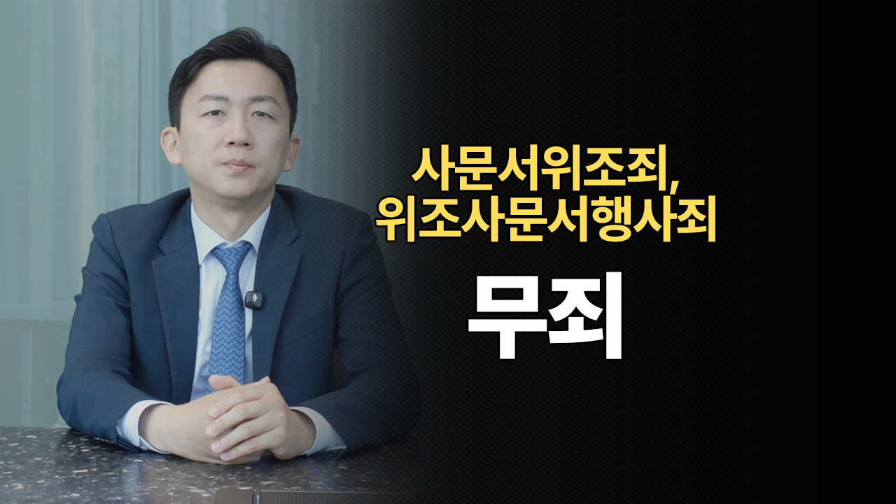 video-thumb-1