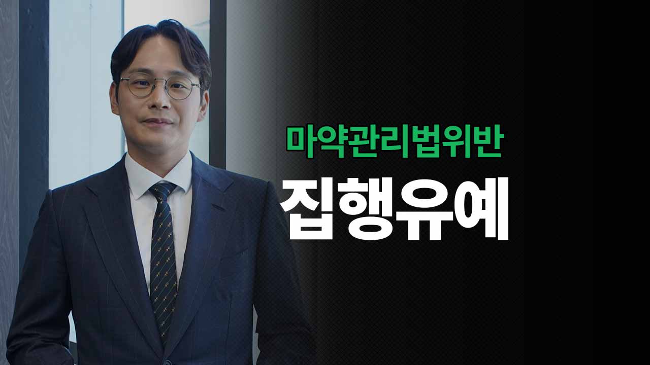 성공사례 이미지