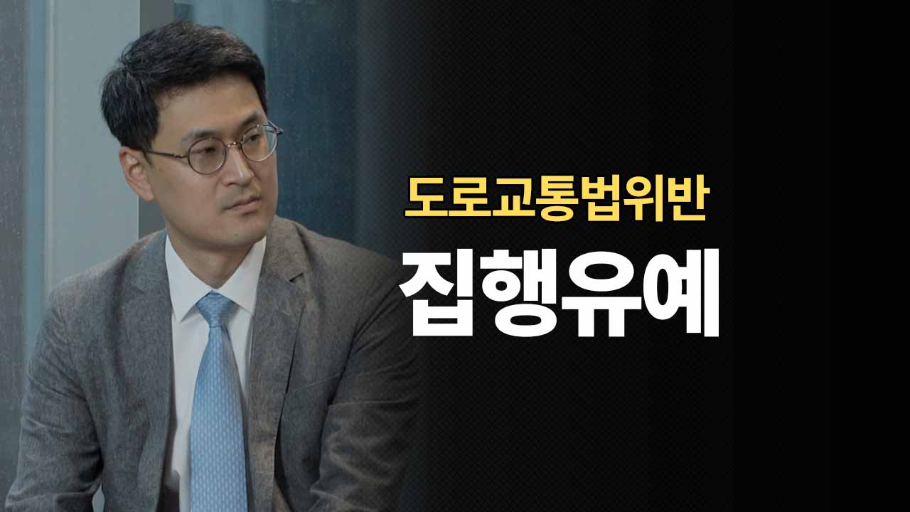 성공사례 이미지