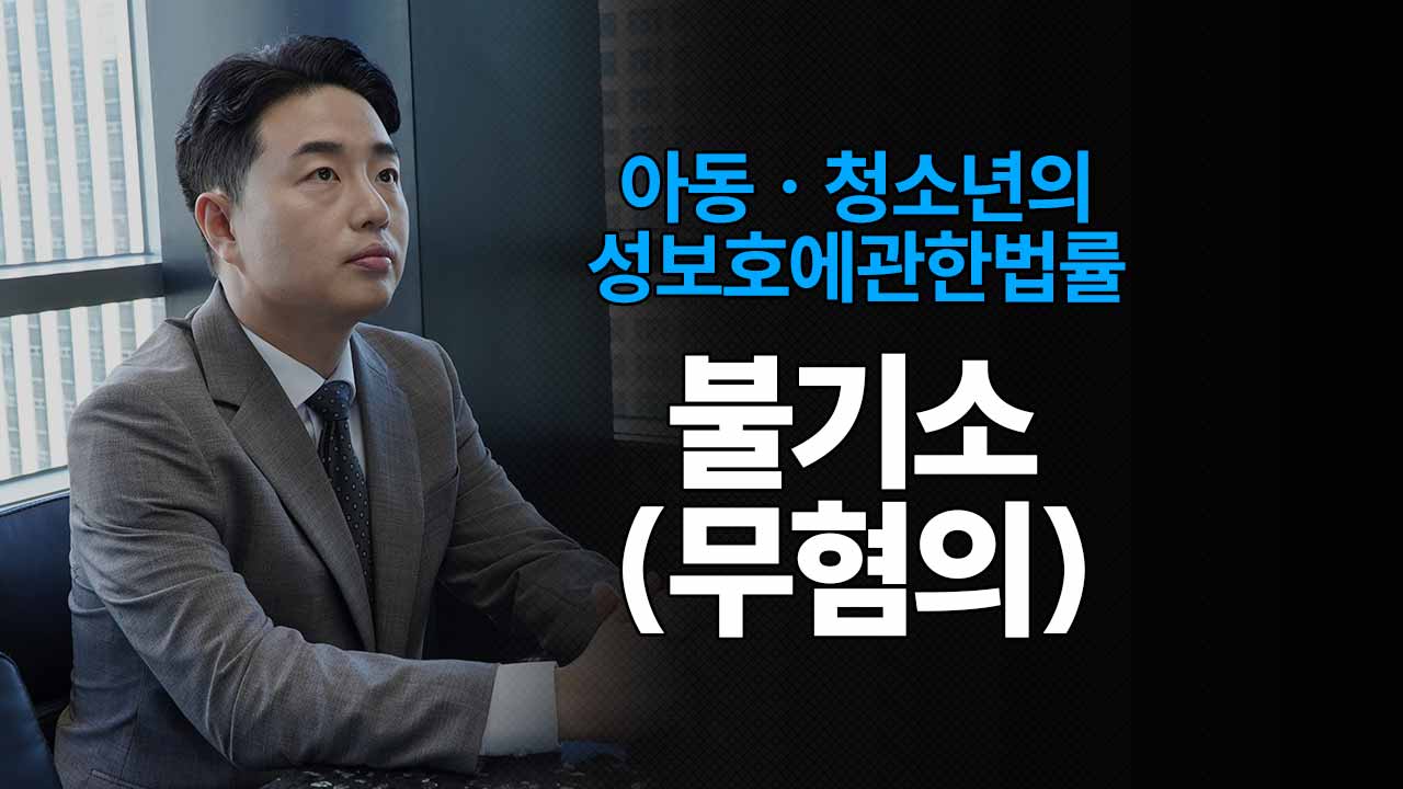 성공사례 이미지