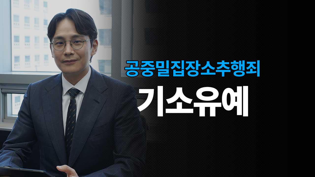 성공사례 이미지
