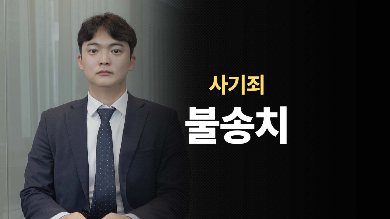성공사례 이미지