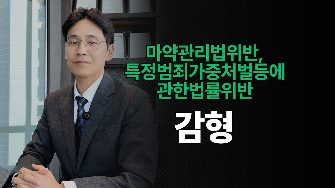 성공사례 이미지