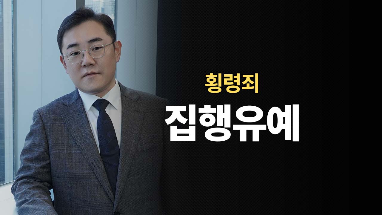 성공사례 이미지