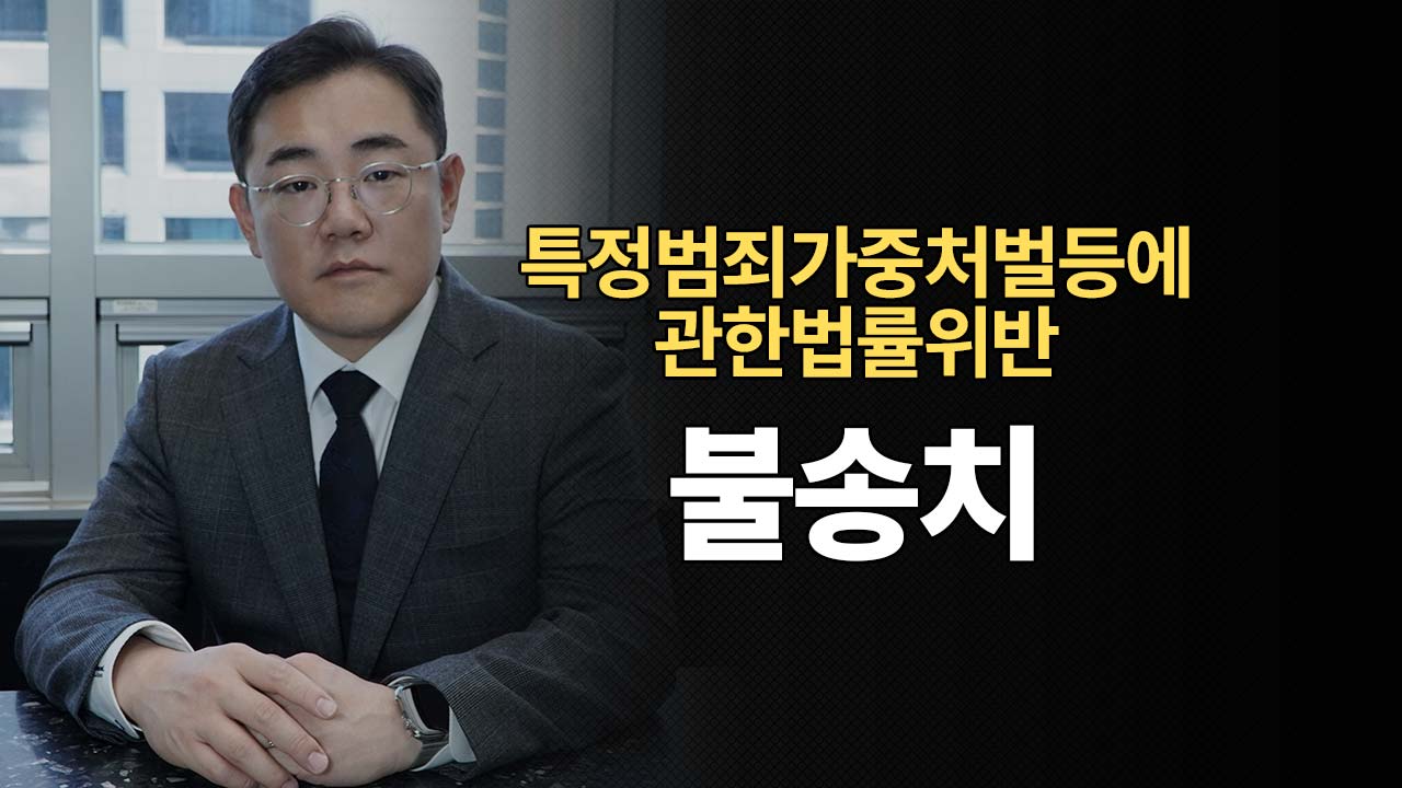 성공사례 이미지